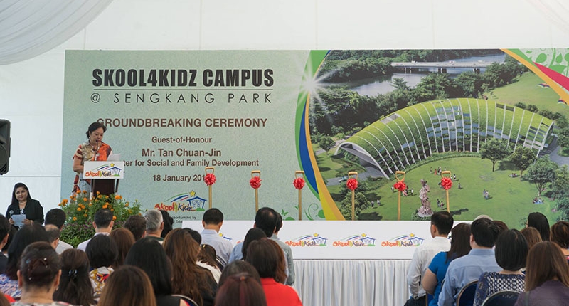 Skool4kidz Campus @ Sengkang Park