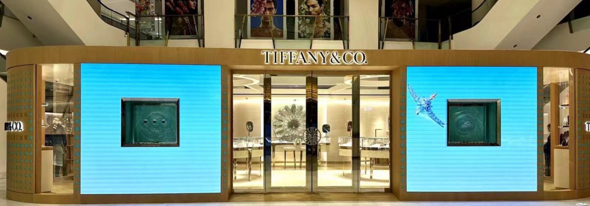 LED Screen at Tiffany & CO.