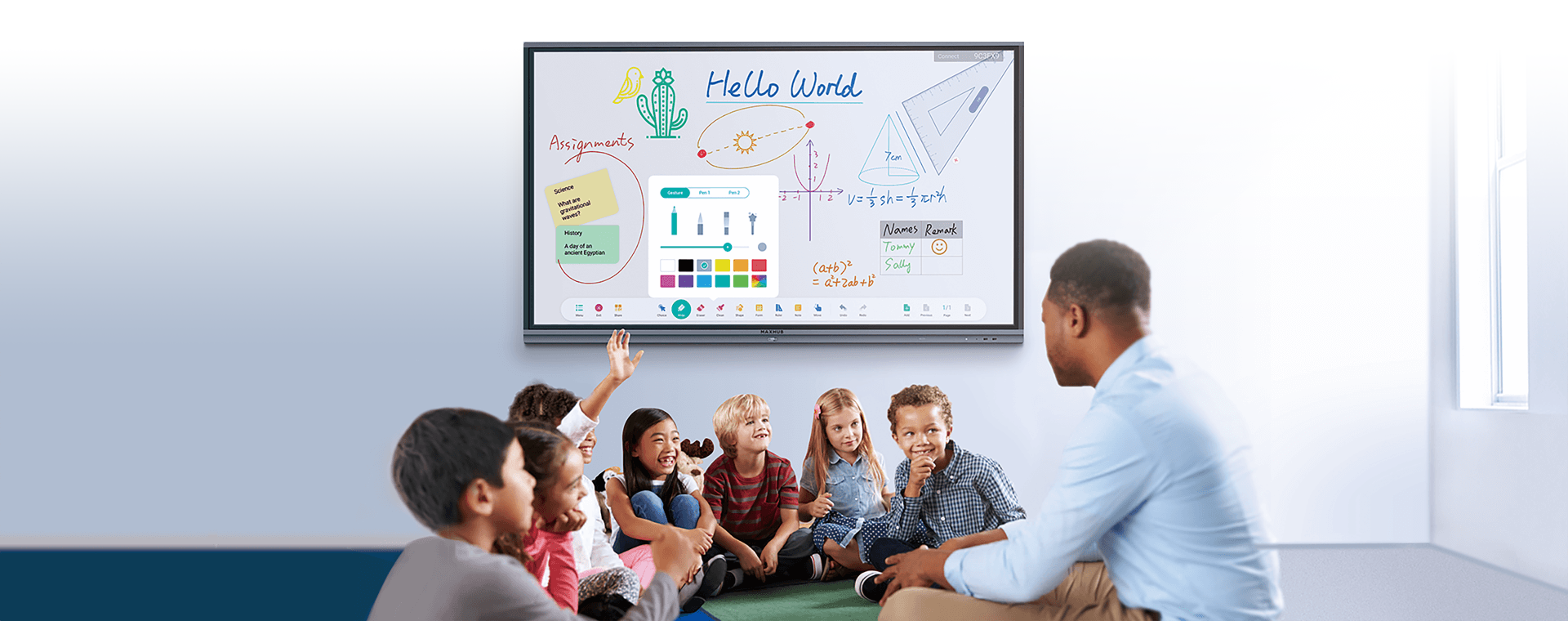 MAXHUB Education
