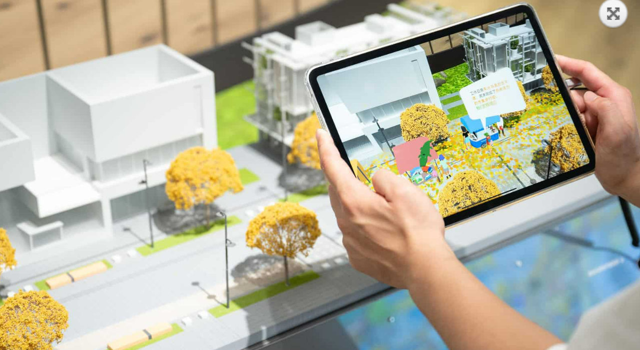 Augmented Reality brings concept to life